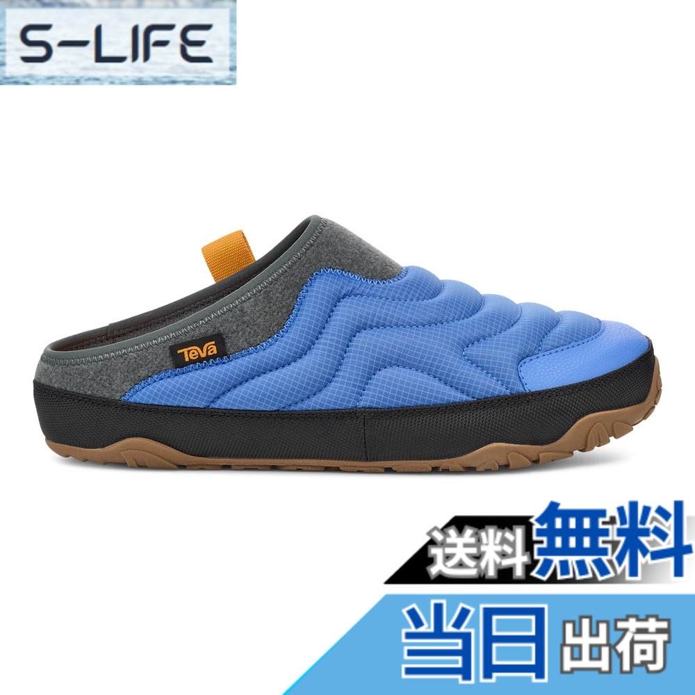 【貨物輸送無料】TEVA(テバ) メンズ REEMBER TERRAINスニーカーブーツ 色：青碧、大きさ：27.0 珊