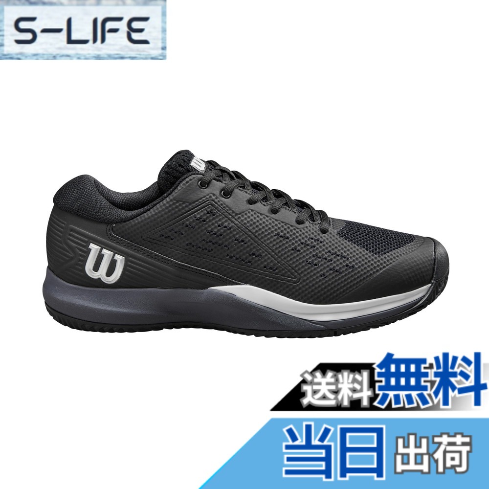【貨物輸送無料】Wilson(ウイルソン) メンズ RUSH PRO ACE庭球シューズ 色：黒いこと、大きさ：27.0 珊
