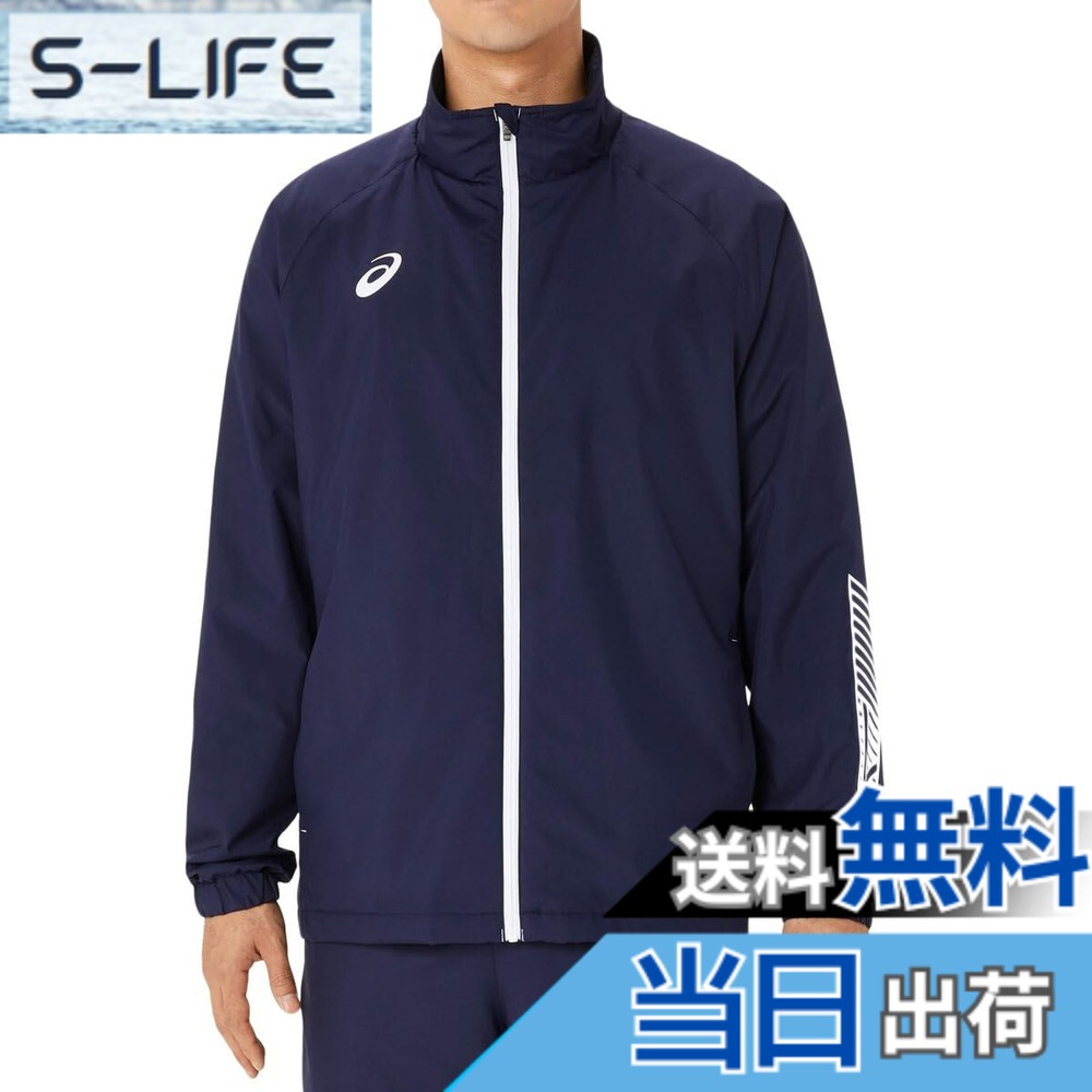 【貨物輸送無料】asics(アシックス) トレ－ニングウェア裏トリコットブレーカージャケット 2031E745メンズ 色：400(十二時xブリリアントホワイト)、大きさ：XL