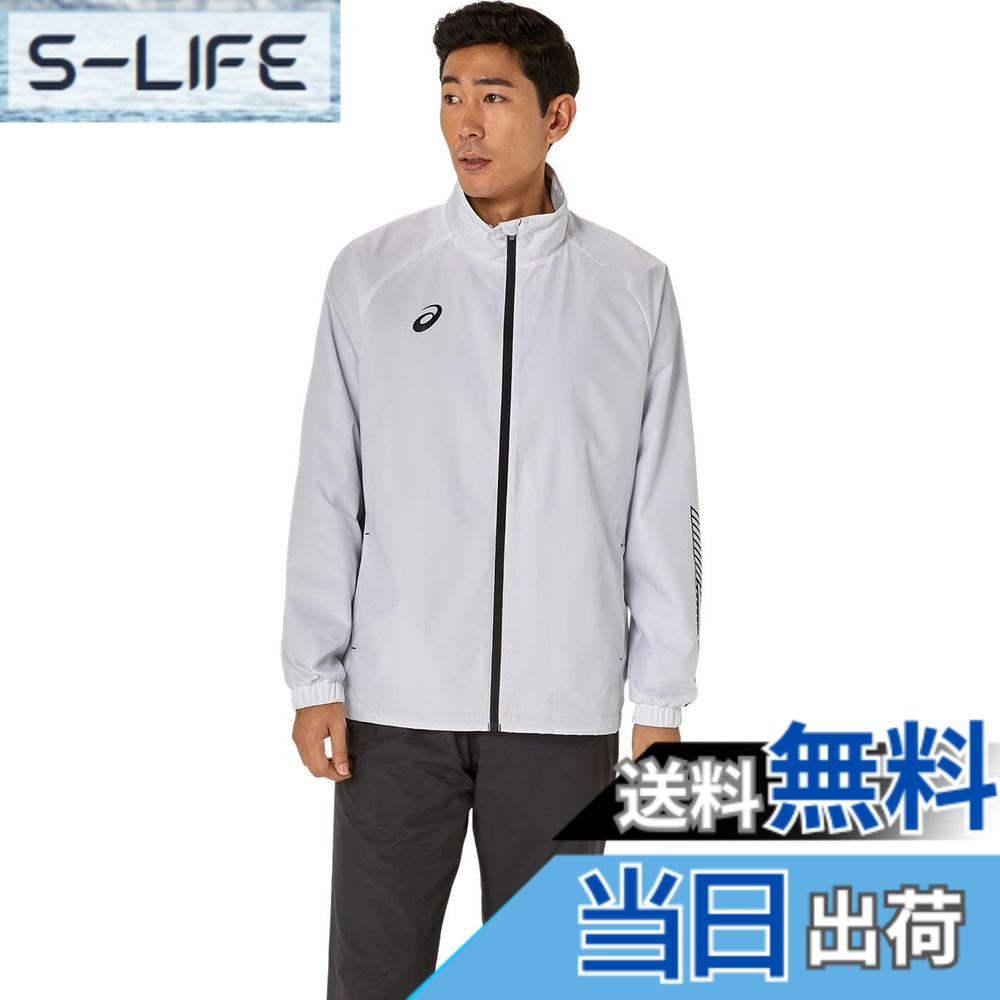 【貨物輸送無料】asics(アシックス) トレ－ニングウェア裏トリコットブレーカージャケット 2031E745メンズ 色：100(ブリリアントホワイト)、大きさ：2XL