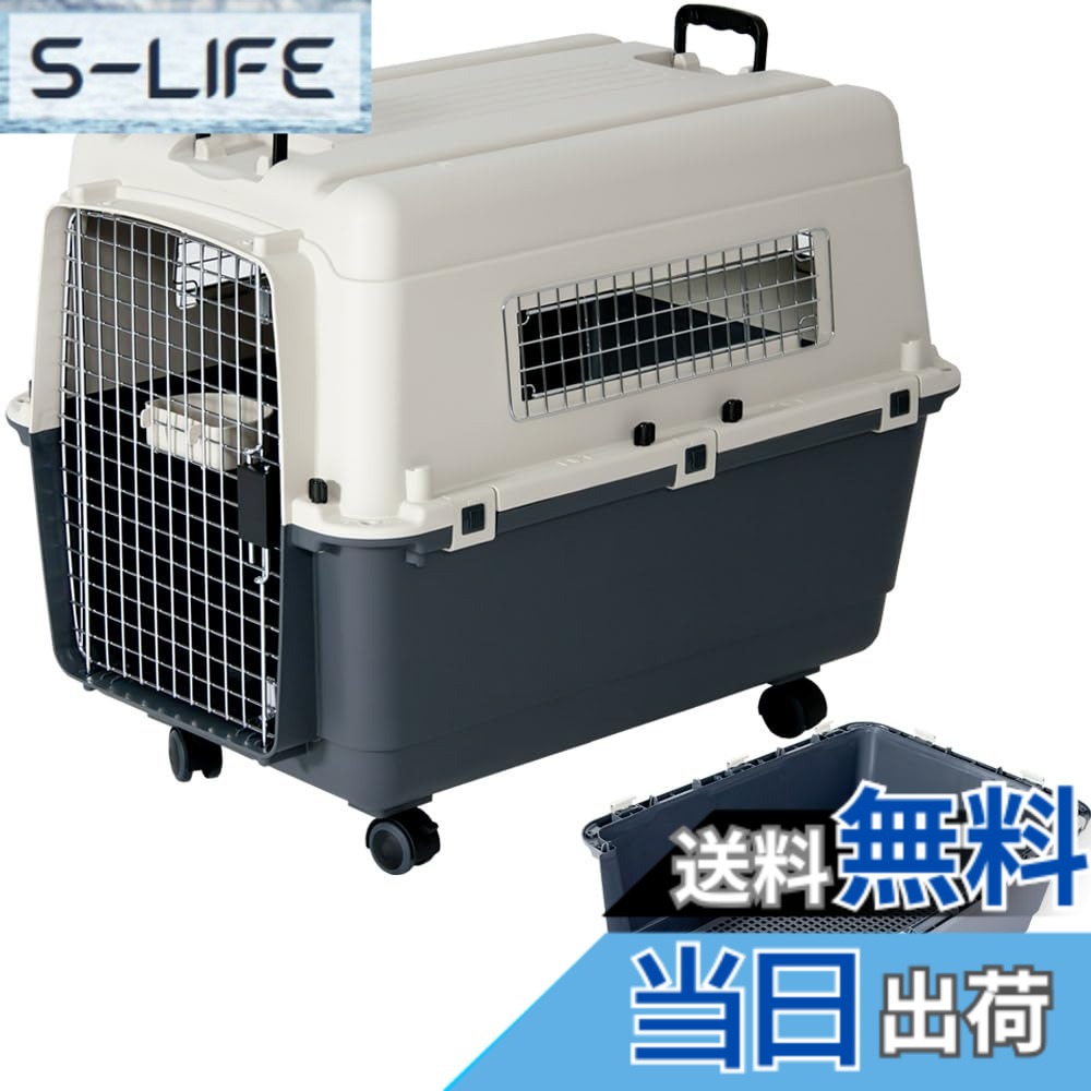 【貨物輸送無料】プチリュバン 愛玩動物持ちはこび 大型犬 色：すのこ付き添い人薄墨色、大いさ：XL