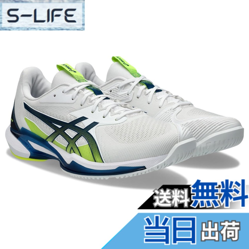 【貨物輸送無料】asics(アシックス) メンズ 庭球シューズSOLUTION SPEED FF 3 色：102(白いこと/マコブルー)、大きさ：25.0 珊 2E