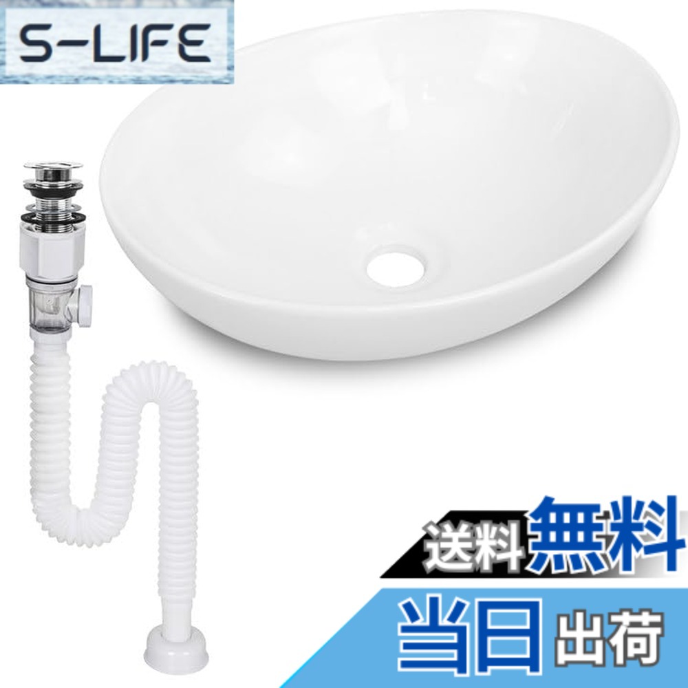 【送料無料】Rxakudedo 手洗い器 壁付け型 陶器製 小さなトイレに適し洗面器 色:白、サイズ:415*340*120mm 洗面器|S-LIFE