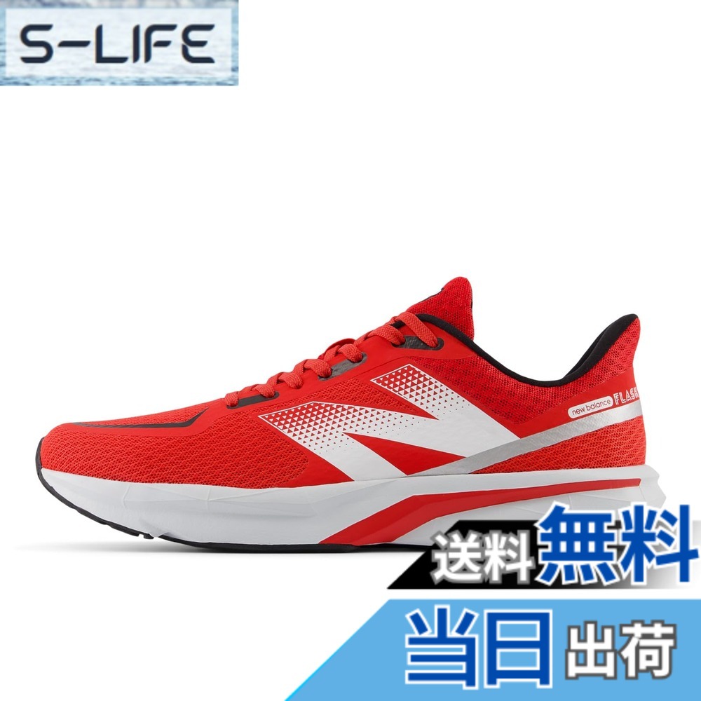 【送料無料】new balance(ニューバランス) メンズ DynaSoft Flash v7 フラッシュ トレーニング 部活ランニングシューズ 色：RD7(RED)、サイズ：28.0 cm D｜S-LIFE