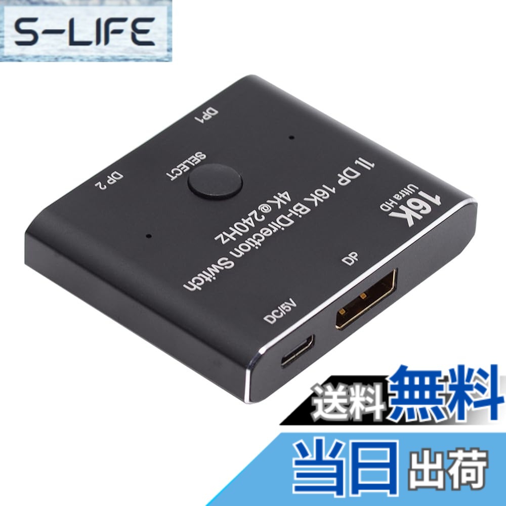 【貨物輸送無料】Cablecc USB-C Type-C 双方向取り替えっこ MST 1~2 こしき 受け支える 映像媒体資料 PD 8K@30hz 100W 10Gbps 50コマーシャル 色：黒いこと、大きさ：16K Hub