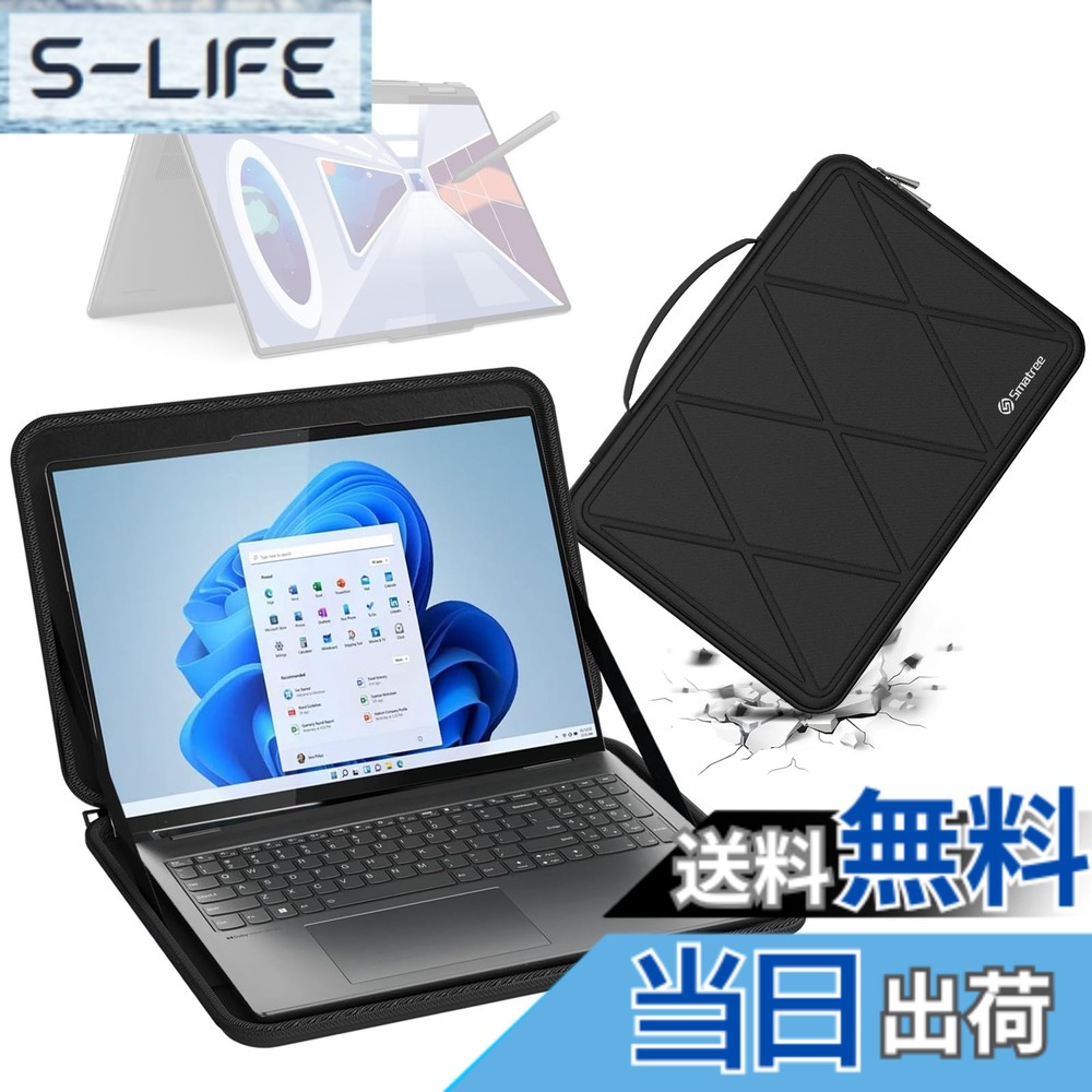 【貨物輸送無料】Smatree 捉え所のない EVA 保護すること衣袂容れもの Lenovo 一回りとっ始め用 色：Black-For Lenovo 16in(X8289)、大きさ：For Lenovo 16in(X8289)