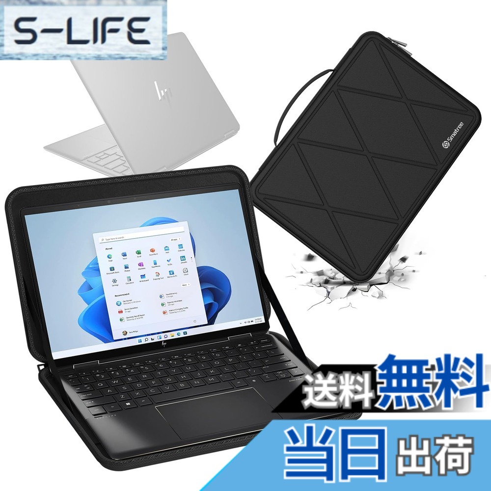 【貨物輸送無料】Smatree 捉え所のない EVA 保護すること衣袂容れもの HP 一回りとっ始め用 色：X続きもの-黒いこと、大きさ：For HP 16in(X8286)