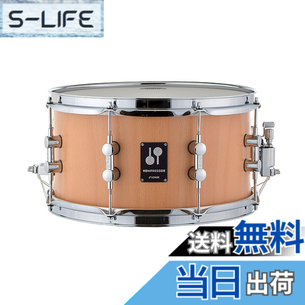 【貨物輸送無料】コンプレッサーつづき物 大いさ：13 x 7 in