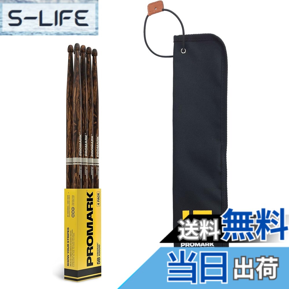 【貨物輸送無料】PROMARK 労働者階級目じるし 膜鳴楽器突っ支い棒 FIREGRAIN 色：Rebound Balance、大いさ：5b