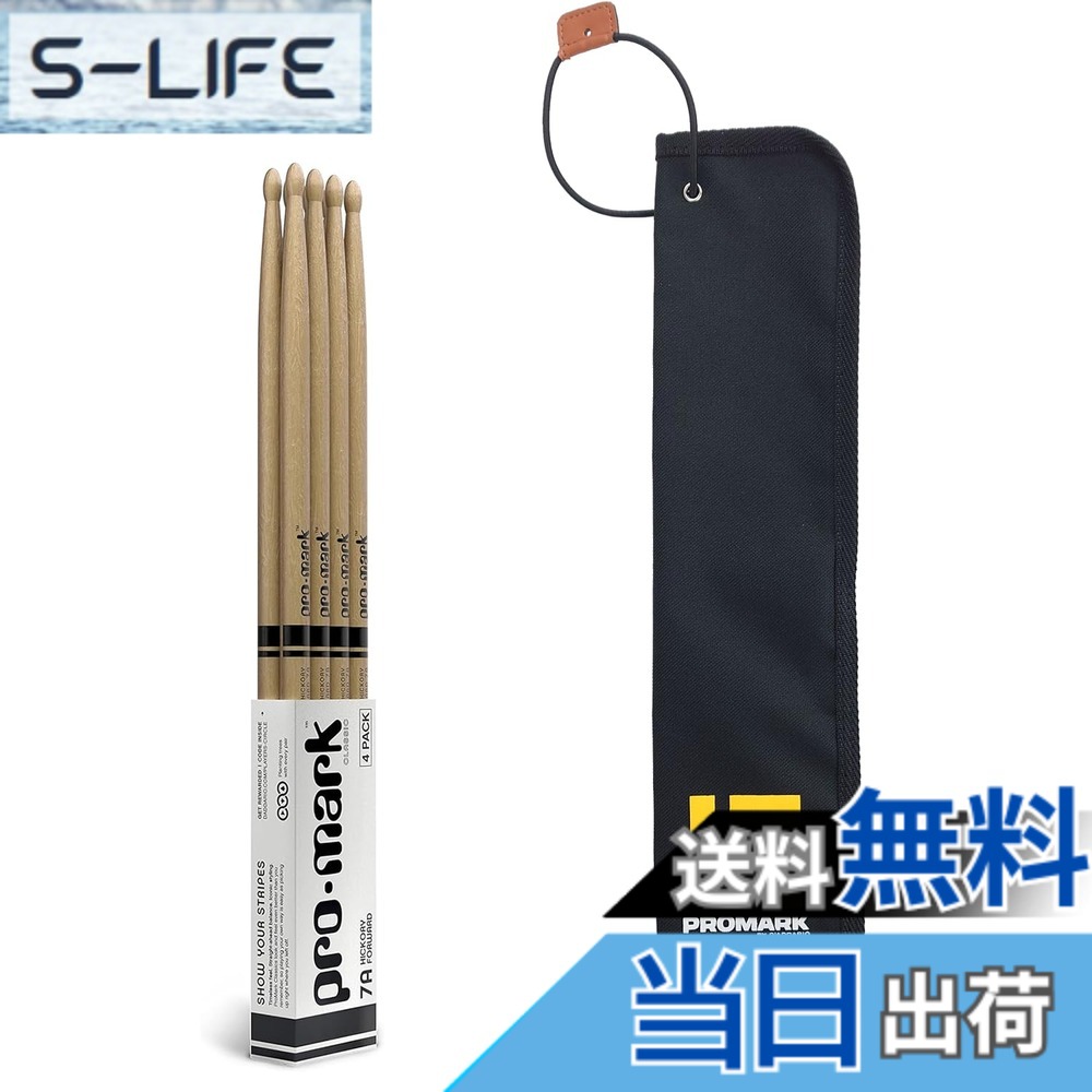 【貨物輸送無料】PROMARK 労働者階級目じるし 膜鳴楽器突っ支い棒 ヒッコリー WoodTip 7A TX7AW