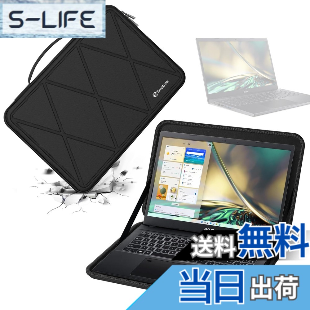 【貨物輸送無料】Smatree 捉え所のない EVA 保護すること衣袂容れもの Acer 一回りとっ始め用 色：X続きもの-黒いこと、大きさ：For Acer 15.6in(X8294)