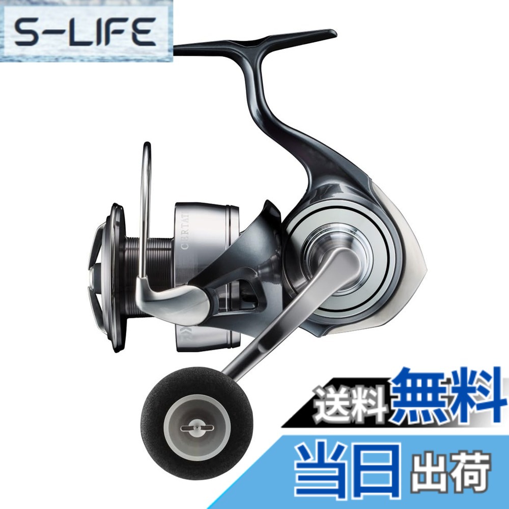 【貨物輸送無料】ダイワ(DAIWA) スピニングリール 24セルテ-ト(CERTATE) 各種 (2024年ひな形) 色：米国海軍、大きさ：LT5000D-XH