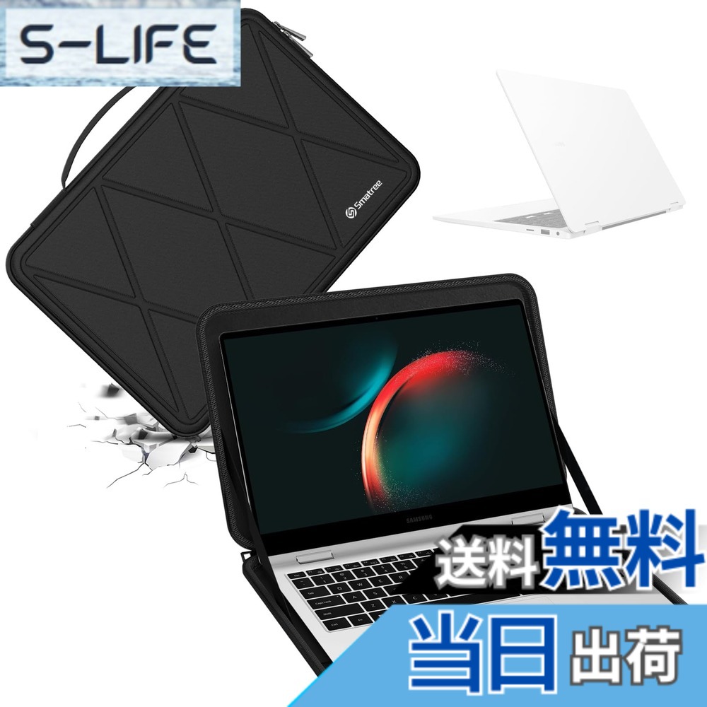 【貨物輸送無料】Smatree 捉え所のない EVA 保護すること衣袂容れもの Samsung 一回りとっ始め用 色：X続きもの-黒いこと、大きさ：For Samsung 15.6in(X8268)