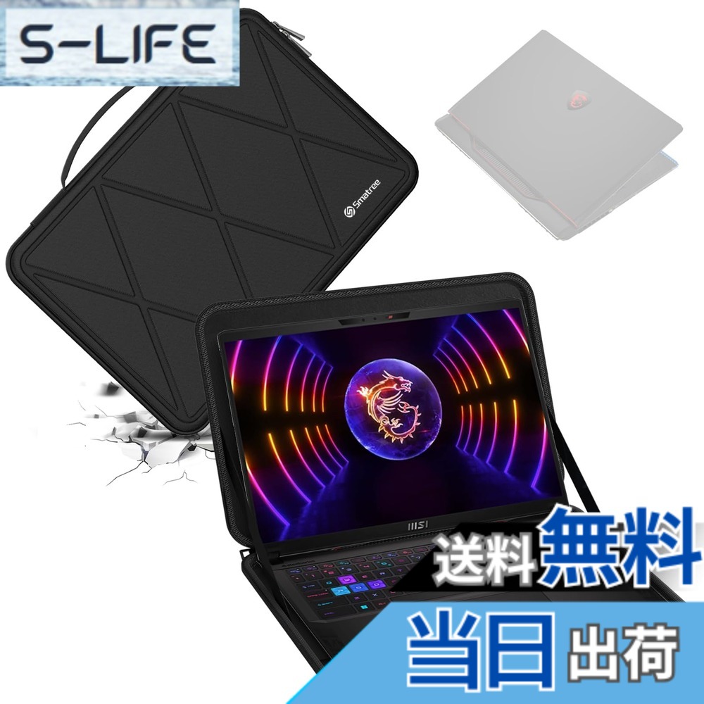 【貨物輸送無料】Smatree 捉え所のない EVA 保護すること衣袂容れもの MSI 一回りとっ始め用 色：X続きもの-黒いこと、大きさ：For MSI 16in(X8311)