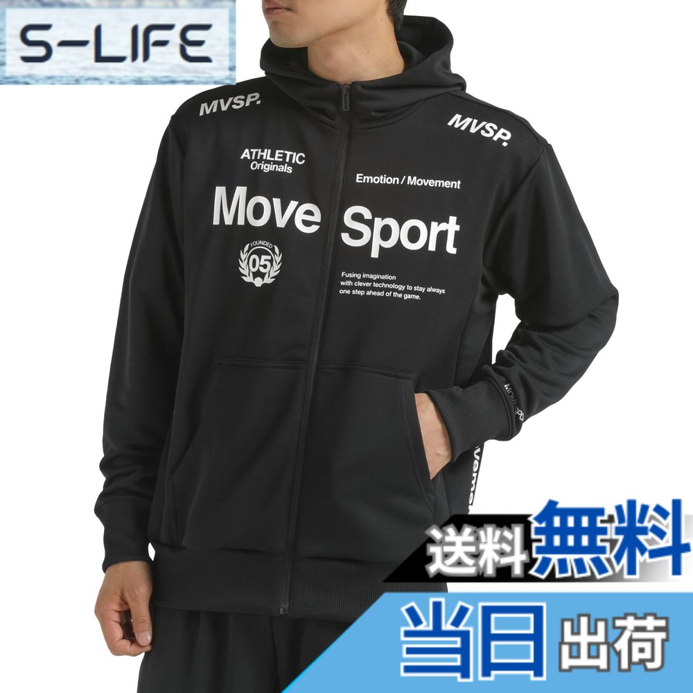 【貨物輸送無料】[デサント] 汗水 MOVESPORT ライトスムーススウェット フルジップフーディー 伸ばすこと 形づくる 駈けっくら 色：BK00(ST4FSW41M)、大きさ：M
