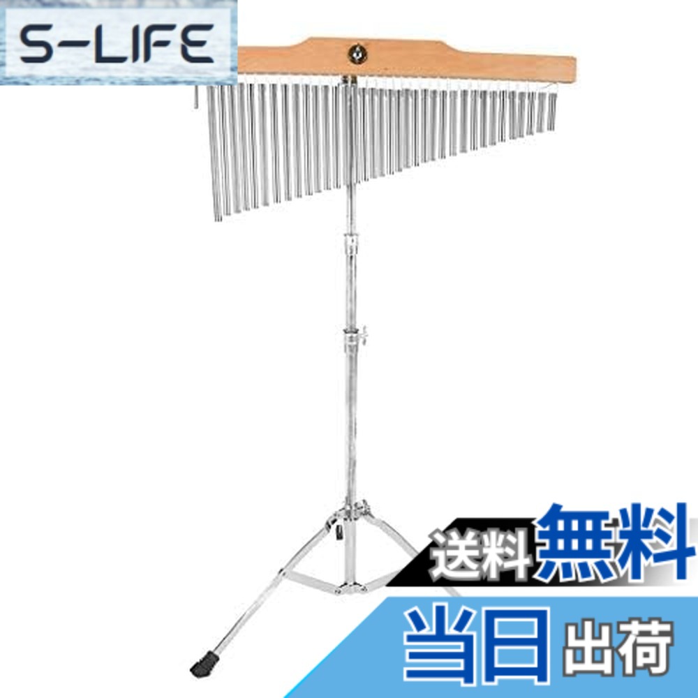 【送料無料】ENNBOM ツリーチャイム 25音 36音 ウィンドチャイム バーチャイム メッキ加工スタンド付き スティック付き 色:シルバー、サイズ:36音|S-LIFE