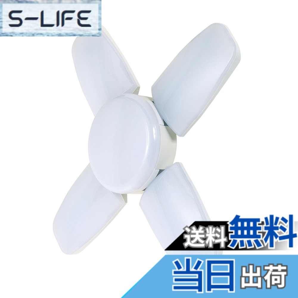 【貨物輸送無料】SK11 LED岩礁ともし火2 屋内用 昼光色 色：白いこと、大いさ：本体