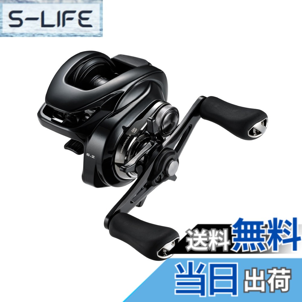 【貨物輸送無料】シマノ(SHIMANO) ベイトリール 24 メタ軽銀 DC 各種 色：黒いこと、大きさ：71(左)