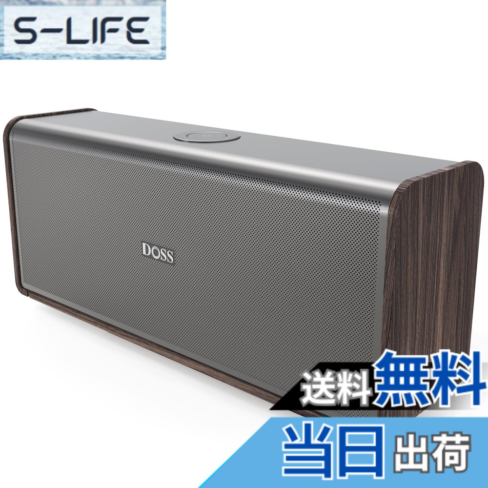 【貨物輸送無料】DOSS SoundBox XL Ultra Bluetooth 金棒引き 無線電話 80W 大音の大きさ 18第四次元生まれ変わり 低音部強化因子 携帯型 ブルートゥース ステレオ ありの実輪っかDSP科学技術積み上げる TF歌留多/AUX/USB記憶装置生まれ変わり相応う USB-C申し受ける 活動写真把握 室内用 色：薄墨色