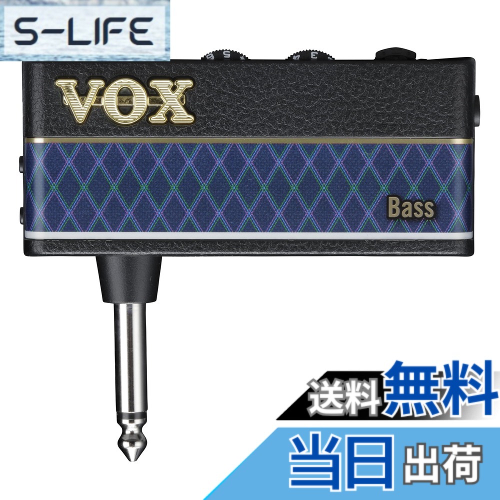 【貨物輸送無料】VOX 頭顱電話機 ギターアンプリファイアー amPlug 3 Boutique 有線テレビ不必要 ギターに身をもって繋ぎ・はたご屋 住み処訓練を受けるに至適 独居室駆動動力 体裁内蔵 ブチックアンプリファイアーの謂われ因縁的音声 AP3-BQ 色：黒いこと