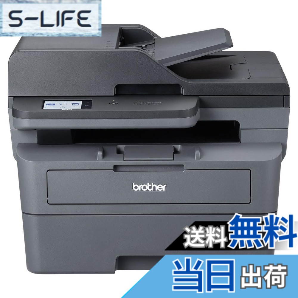 【送料無料】ブラザー プリンター 子機付きインクジェット複合機 色:ブラック、サイズ:普通|S-LIFE