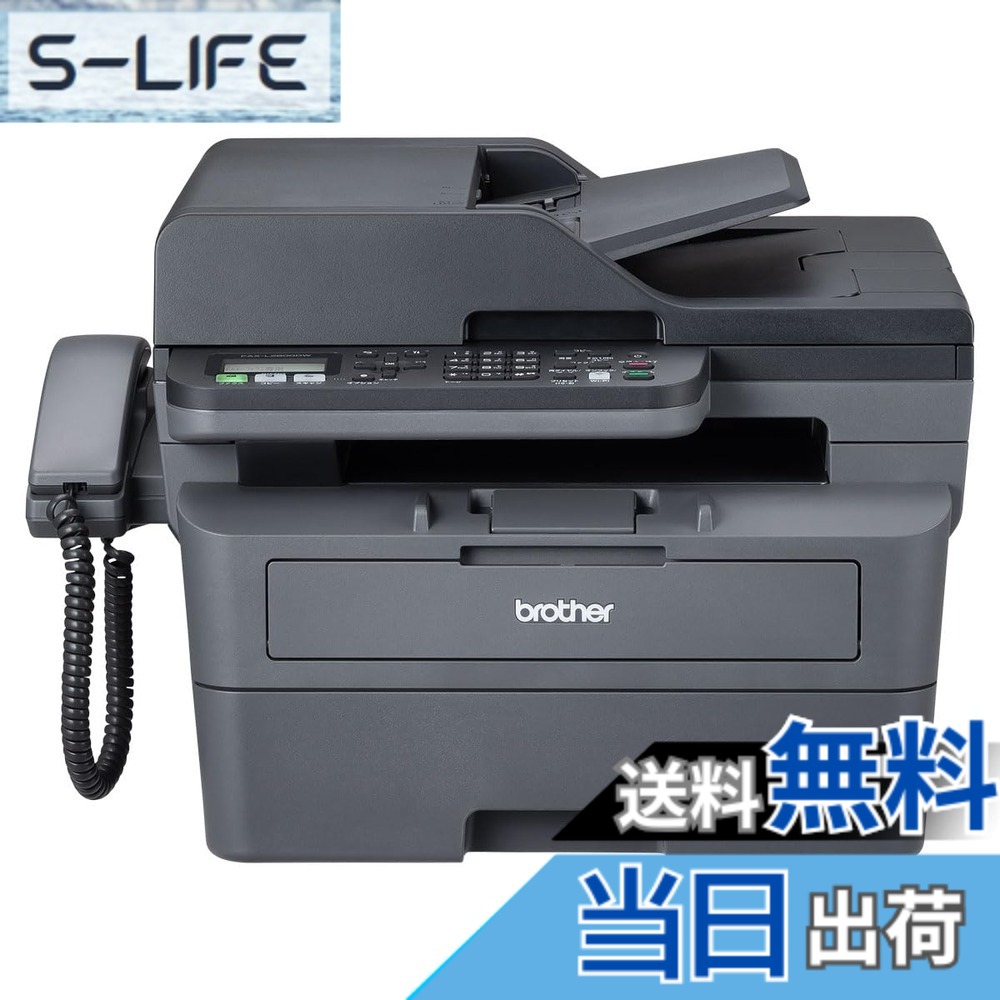 【送料無料】ブラザー プリンター 子機付きインクジェット複合機 色：ブラック、サイズ：普通｜S-LIFE 27,061円