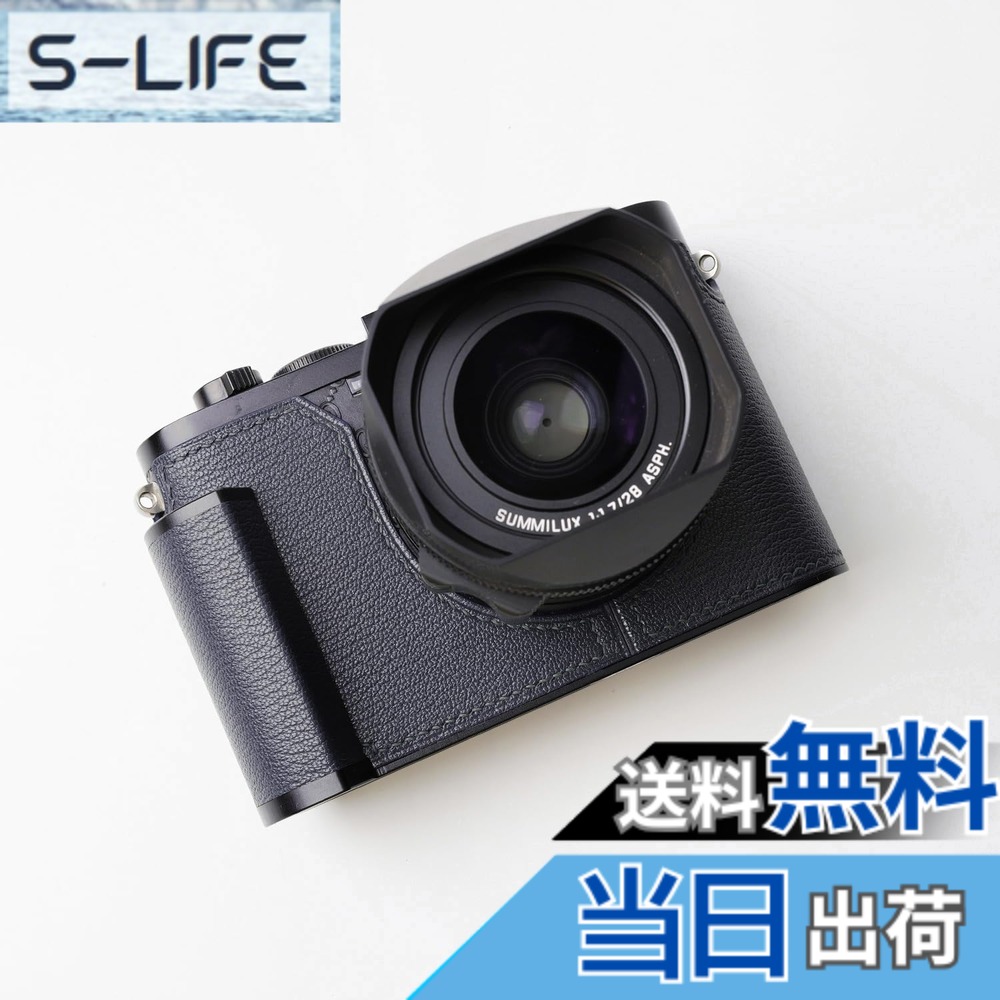【貨物輸送無料】Iborrys 相応う Leica ライカ Q2 専用 写真機容れもの 写真機取りまかなう 写真機御徒面子 本革 純手作 銀付本革本体+金属元素軍事基地一皿+手持ち部分の3-インチ-1ひな形 色：山羊革青碧