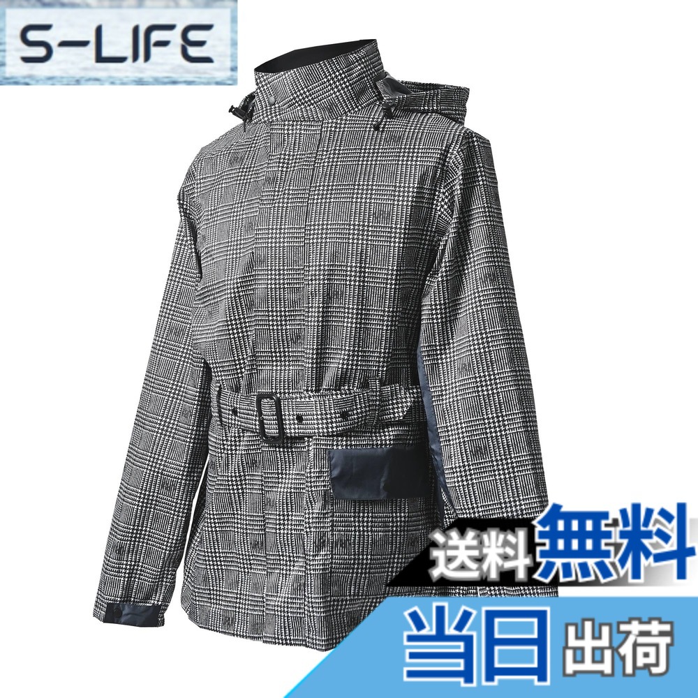 【貨物輸送無料】【RIDEZ(ライズ)】 レインウェア MCR05 背広 成人男性 メンズ レディース 自動自転車 今めかしい 雨合羽 パウダーコンパクト 雨具 自動自転車用 耐水圧20000 軽さ 色：照合のしるし、大きさ：S