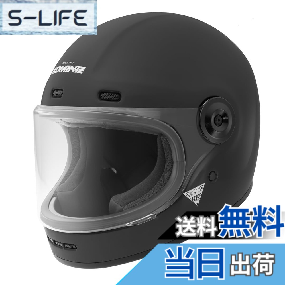 【貨物輸送無料】[コミネ] 自動二輪車用HK-187 HK-190用 取り替えっこ用遮蔽物 Silver Mirror Free 色：Mat Black、大いさ：M