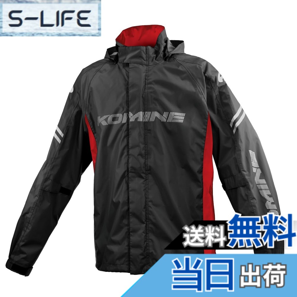 【貨物輸送無料】コミネ(KOMINE) 自動自転車用 ブレスターレインウェアフィアート RK-539 RK-5393 雨具 カッパ 雨合羽 色：KOMINE Black Red、大きさ：XL