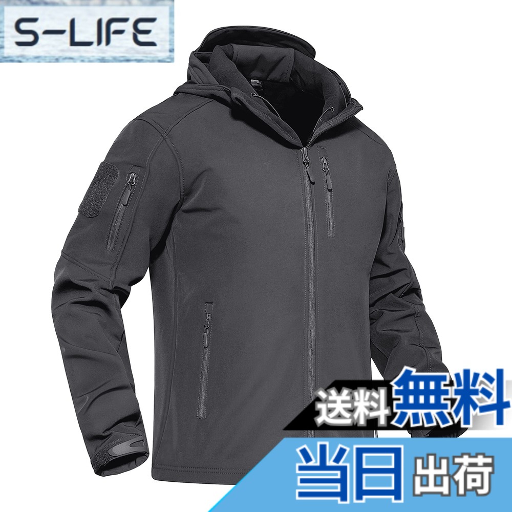 【貨物輸送無料】[KEFITEVD] ソフトシェルジャケット 撥水 裏フリース 上衣 メンズ 防寒防風 タクティカル お山パーカー 大層らしい大きさ トレッキング 色：暗然たる薄墨色、大きさ：XL