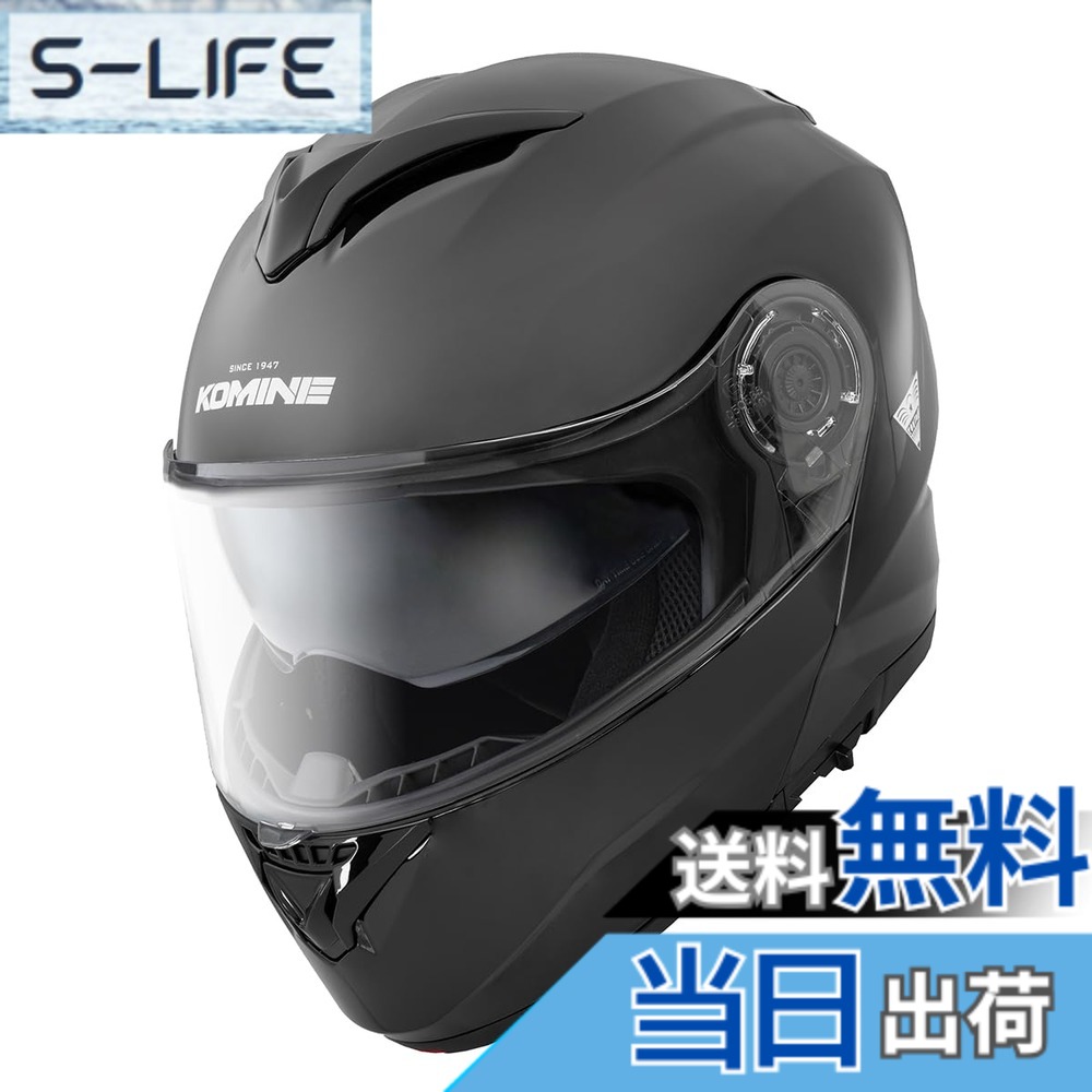 【貨物輸送無料】コミネ(KOMINE) 自動二輪車用 FL 取り合わせ安全帽 引っ敷き黒いこと HK-171 UV撥ねのける遮蔽物 高甚だしいABS甲殻 下着類バイザー 盛りだくさん人間の顔 磁石バックル 色：Gloss Black、大きさ：XL
