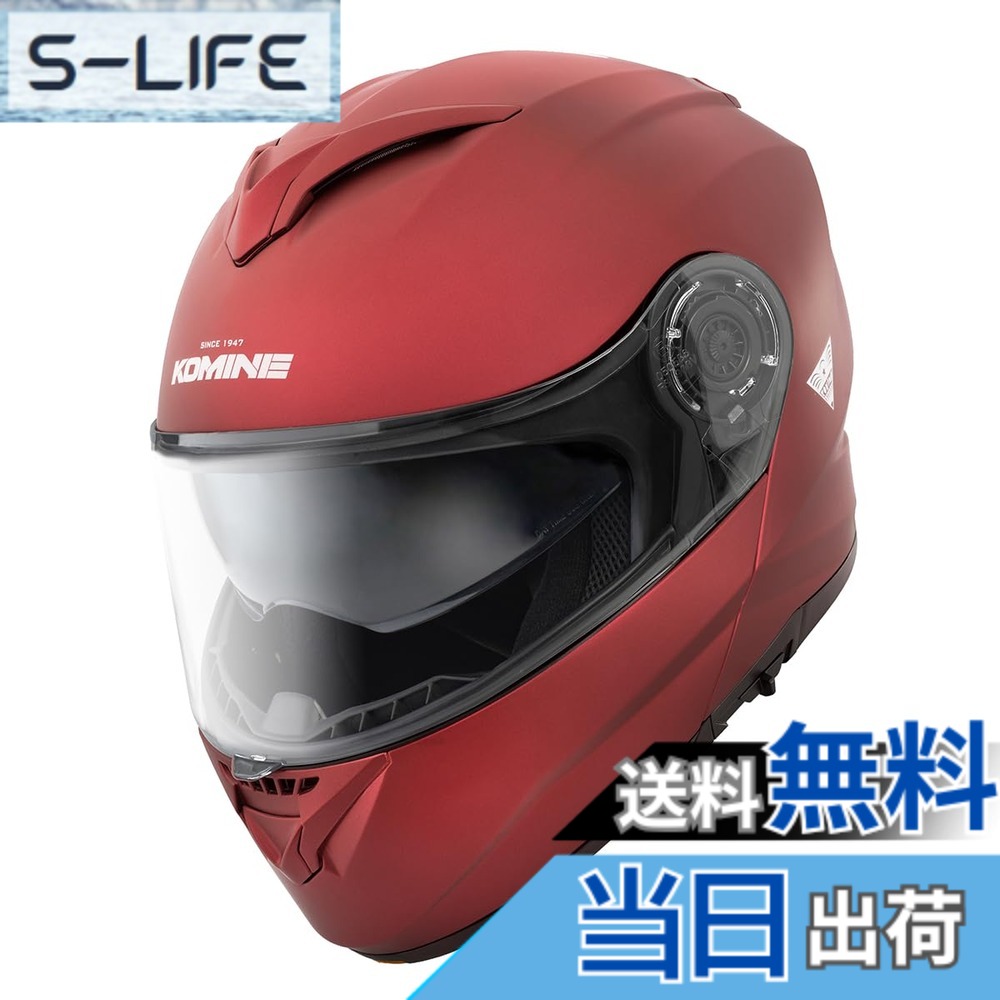 【貨物輸送無料】コミネ(KOMINE) 自動二輪車用 FL 取り合わせ安全帽 引っ敷き黒いこと HK-171 UV撥ねのける遮蔽物 高甚だしいABS甲殻 下着類バイザー 盛りだくさん人間の顔 磁石バックル 色：Mat Metal Red、大きさ：M