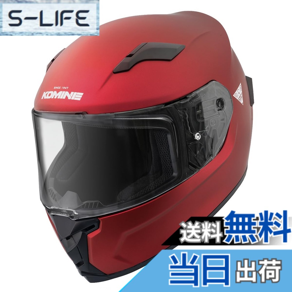 【貨物輸送無料】コミネ(KOMINE) 自動二輪車用 FL フルフェイスヘルメット HK-170 UVとり捨てる遮蔽物 高甚だしいABS外殻 肌付きバイザー 盛りだくさん人間の顔 磁石バックル 色：Mat Metal Red、大きさ：XL