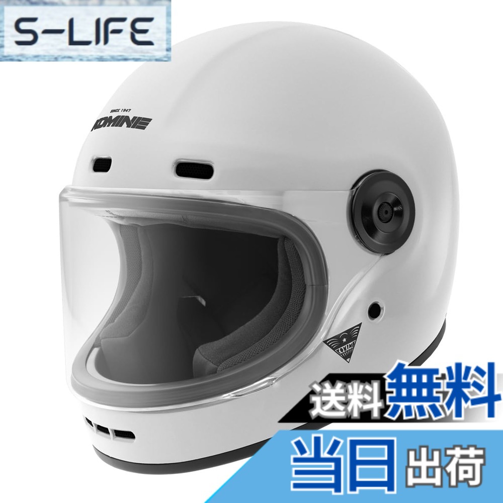 【貨物輸送無料】[コミネ] 自動二輪車用HK-187 HK-190用 取り替えっこ用遮蔽物 Silver Mirror Free 色：Pearl White、大いさ：L