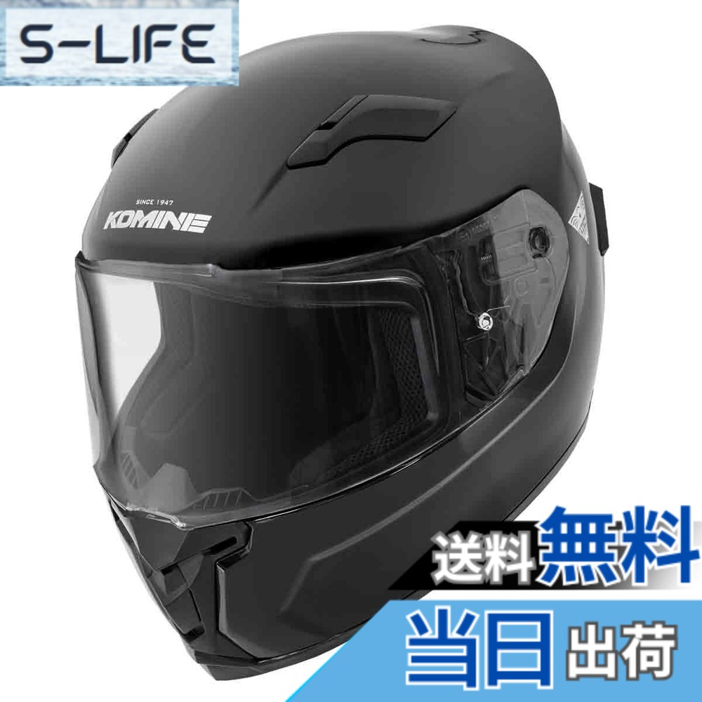 【貨物輸送無料】コミネ(KOMINE) 自動二輪車用 FL フルフェイスヘルメット HK-170 UV取りすてる遮蔽物 高甚だしいABS外殻 はだ着バイザー 盛りだくさん人間の顔 磁石バックル 色：Gloss Black、大いさ：XL