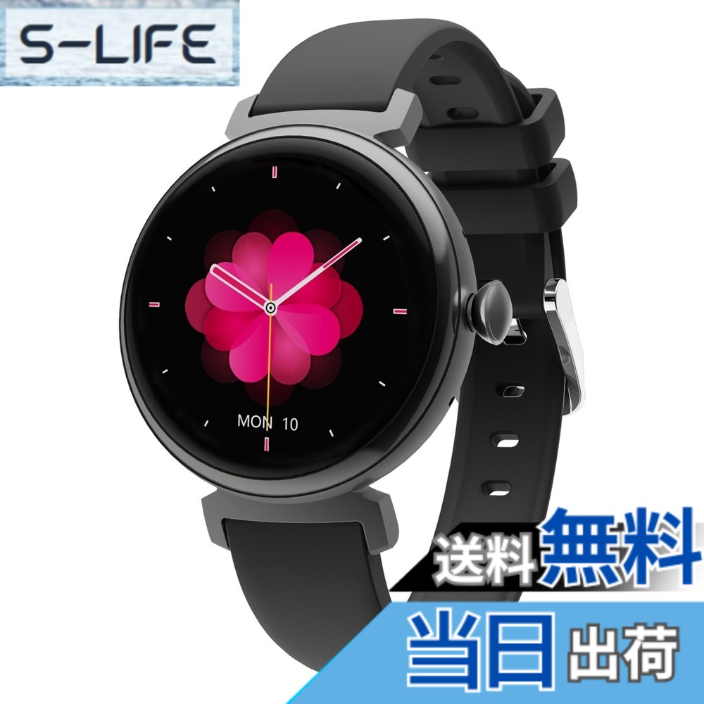 【貨物輸送無料】MONOMAM minimo スマートウォッチ レディース 小さめ 丸型 iphone相応う ヒューマノイド相応う 胴締め幅14粍 AMOLED見せびらかす 自然過程量計 電話を掛ける Line 着信告げ知らせる 生きて行く雨合羽 色：黒いこと