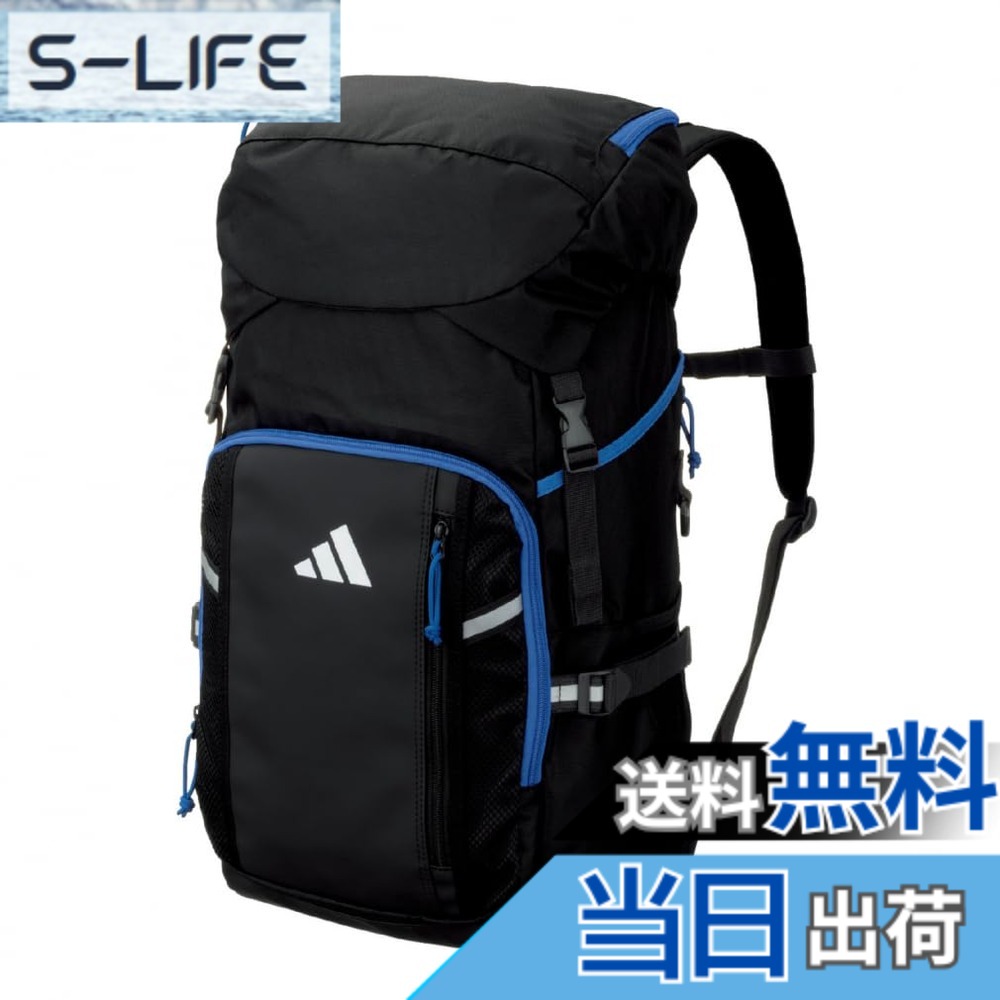 【貨物輸送無料】[アディダス] 蹴球 どんぶり鉢用デイパック 背嚢 御徒面子 静電容量 24L/27L/30L/32L/35L/40L 色：黒いこと/青碧、大きさ：横31x縦52x奥ふかさ18珊