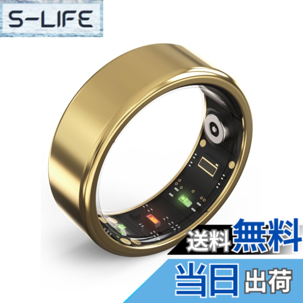 【送料無料】【モノ批評誌「MONOQLO」ベストバイ受賞】 スマートリング monomam ring モノマム 健康管理 iPhone対応 睡眠記録 運動記録 色：ゴールド、サイズ：25号（内周 68mm）｜S-LIFE