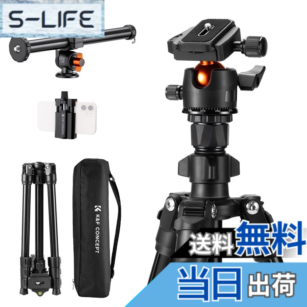 【貨物輸送無料】K\u0026F Concept 写真機三脚一眼二眼レフ101series 色：黒いこと