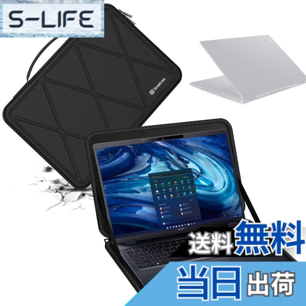 【貨物輸送無料】Smatree 捉え所のない EVA 保護すること衣袂容れもの Acer 一回りとっ始め用 色：X続きもの-黒いこと、大きさ：For Acer 16in(X8280)