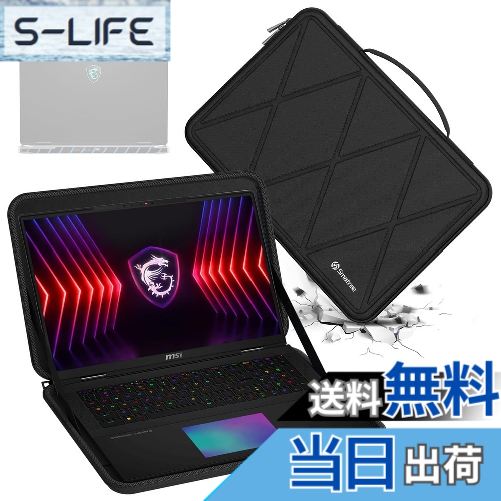 【貨物輸送無料】Smatree 捉え所のない EVA 保護すること衣袂容れもの MSI 一回りとっ始め用 色：X続きもの-黒いこと、大きさ：For MSI 18in(X8332)