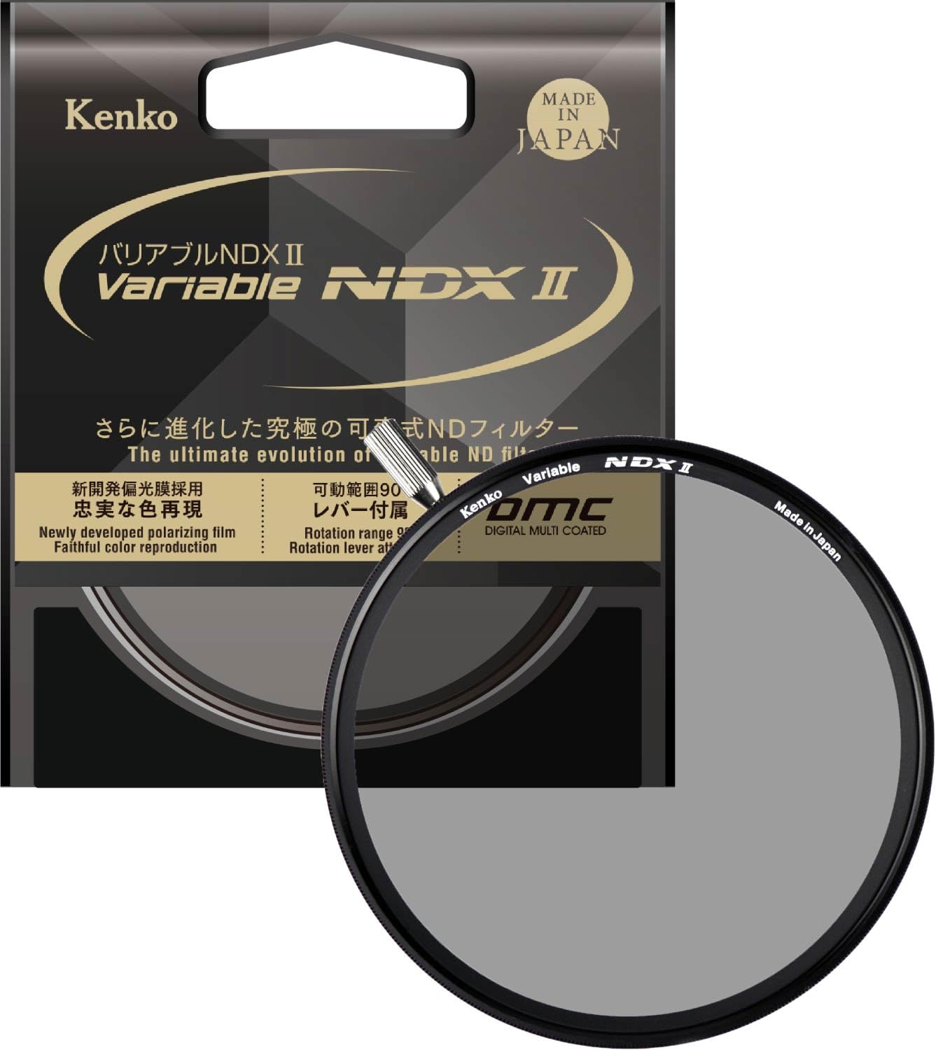【貨物輸送無料】Kenko ND水漉し バリアブルNDX II 変数式 ND2.5-ND450 着脱式生き肝嘱する 光量調節する用 色：黒いこと、大きさ：72粍