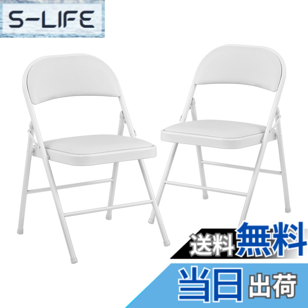 【貨物輸送無料】BOOSDEN 配管腰掛け 折りたたみ 白いこと 色：白いこと、大きさ：2点