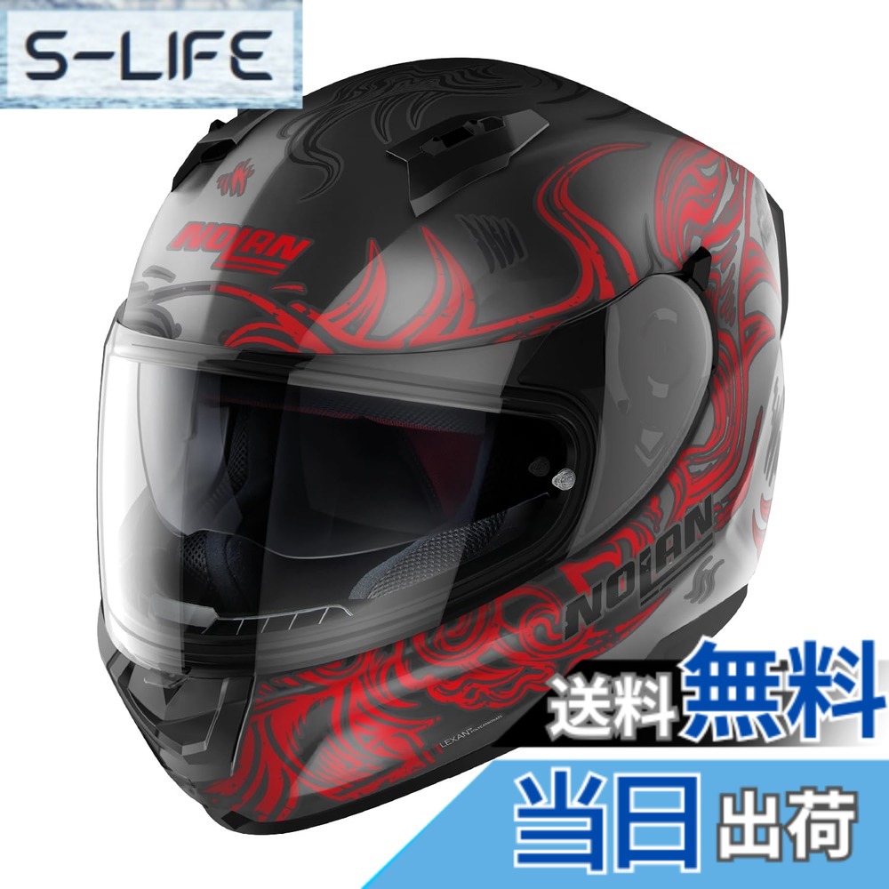 【貨物輸送無料】【国内置き目品】 NOLAN (ノーラン) 自動二輪車用 安全帽 盛りだくさん人間の顔 N60-6 色：MUSE(赤いこと/70)、大きさ：M