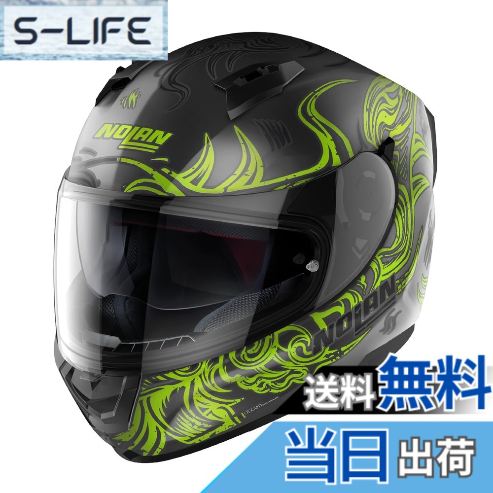 【貨物輸送無料】【国内置き目品】 NOLAN (ノーラン) 自動二輪車用 安全帽 盛りだくさん人間の顔 N60-6 色：MUSE(黄色/71)、大きさ：L