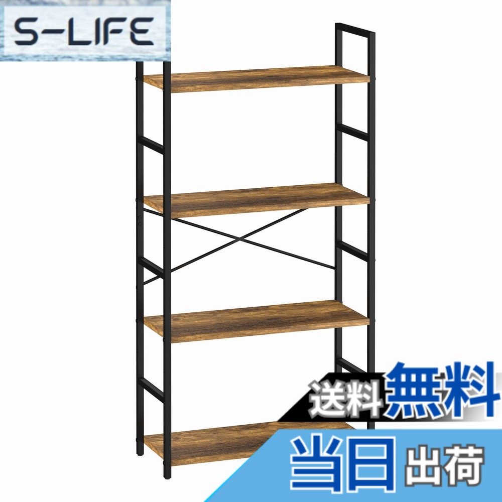 【貨物輸送無料】XINYF 棚 今めかしい か細い シェルフ 仕合わせ 書物棚 色：レトロ、大きさ：B4-58.5-23.5