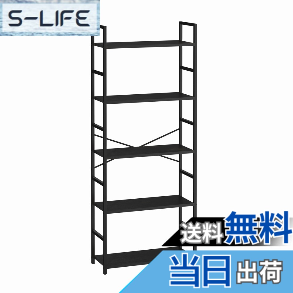 【貨物輸送無料】XINYF 棚 格好のいい か細い シェルフ 仕合わせ 書物棚 色：黒いこと、大きさ：B5-58.5-23.5