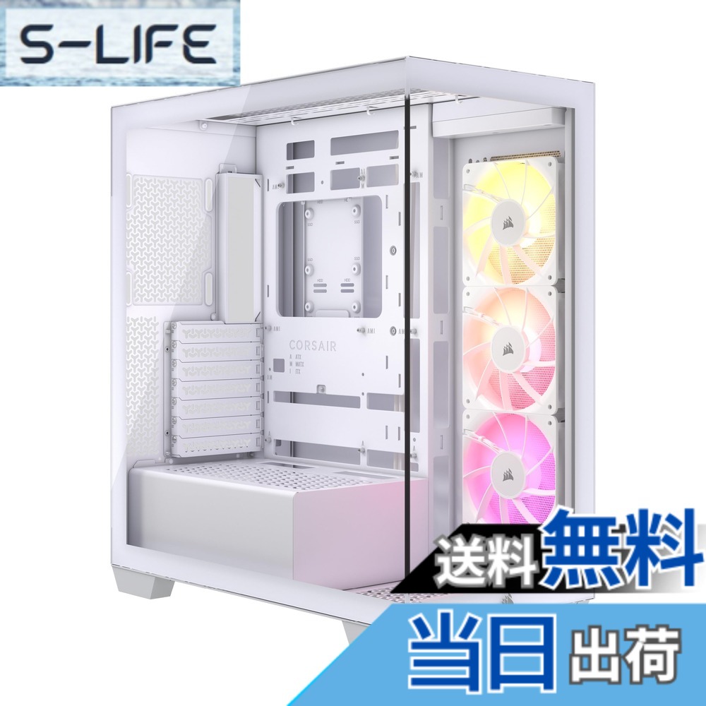 【貨物輸送無料】CORSAIR 3500X Cases 色：白いこと