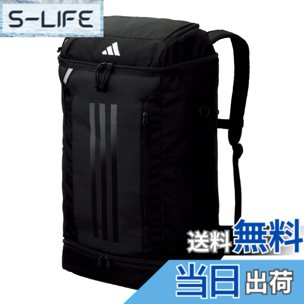 【貨物輸送無料】[アディダス] 蹴球 どんぶり鉢用デイパック 背嚢 御徒面子 静電容量 24L/27L/30L/32L/35L/40L 色：黒いこと、大きさ：横33x縦58x奥ふかさ20珊